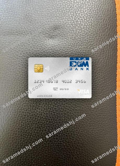 Ukraine Ukreximbank visa debit card photolook front